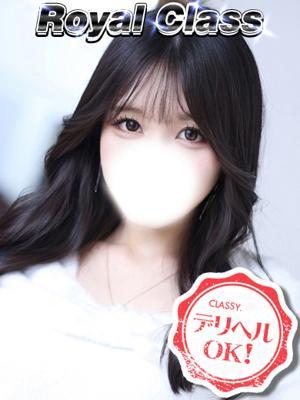 CLASSY.四日市店					　ゆりかの大きな写真