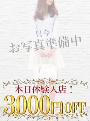 恋する人妻　あおいの大きな写真