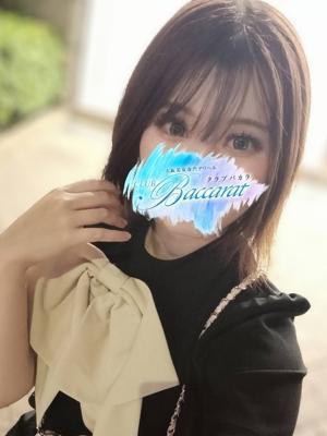 クラブバカラ　ありすの大きな写真