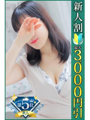 小岩人妻花壇　つゆりの大きな写真