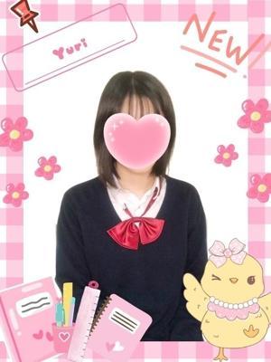 難波女子高生やめました！！　ゆりの大きな写真