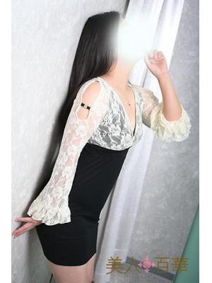 美人百華 宇都宮　かれんの大きな写真