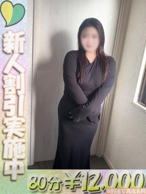 ぽっちゃり 大通り公園エリア 虹色メロンパイ横浜店 おんぷ