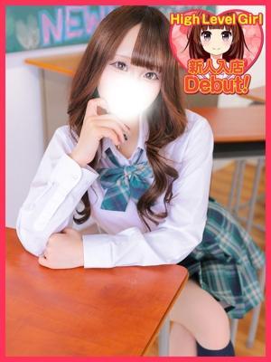 デザインプリズム　ちぃの大きな写真