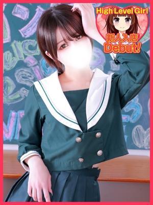 デザインプリズム　いおの大きな写真