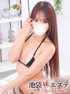 池袋池袋㊙エステ～フル勃起～