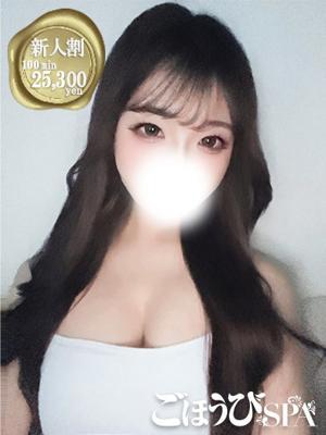 ごほうびSPA五反田店　くれあの大きな写真