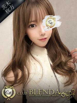 ブレンダ北摂店　甘咲　チョコの大きな写真