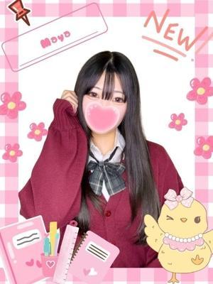 難波女子高生やめました！！　まやの大きな写真
