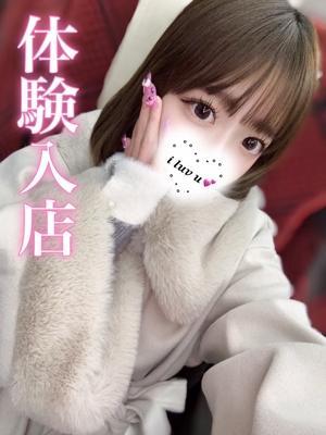 プロフィール姫路　あいりの大きな写真