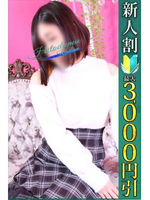 小岩人妻花壇　みりあの大きな写真