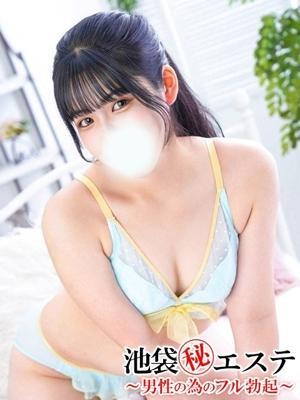 池袋㊙エステ～フル勃起～　雅まりんの大きな写真