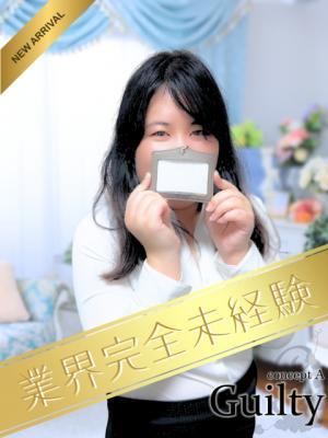 Guilty　concept A 　遠山さやかの大きな写真