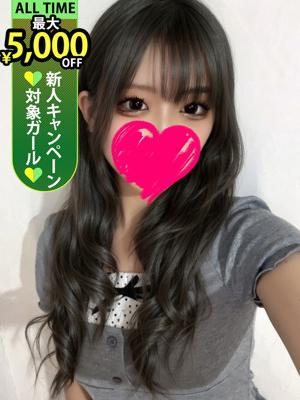 LaRouge　中津ゆりあの大きな写真