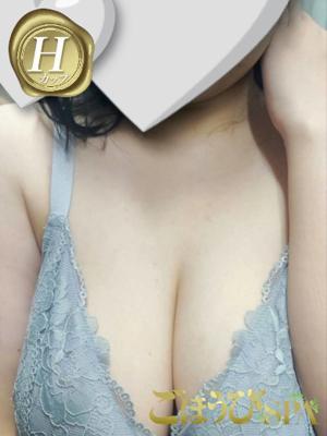 ごほうびSPA仙台店　ゆいこの大きな写真