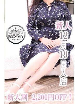 とやま・たかおか人妻支援協会　新人あい(E)の大きな写真