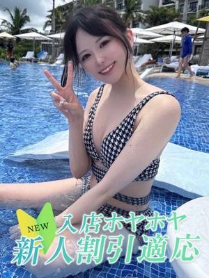 クラブNANA　ナギの大きな写真