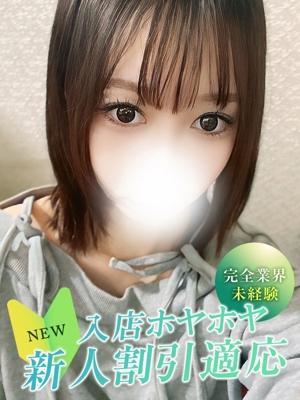 クラブNANA　リョウの大きな写真