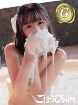 ごほうびSPA名古屋店　えま【福岡店】の大きな写真