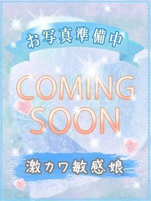 びしょぬれ新人秘書　コトリの大きな写真