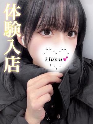 ギャルズネットワーク姫路　ユイの大きな写真