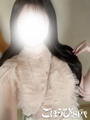 ごほうびSPA上野　ののの大きな写真