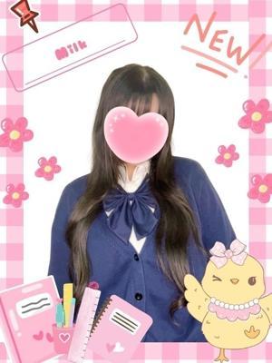 難波女子高生やめました！！　みるくの大きな写真