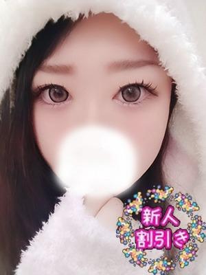 西川口ぷよステーション　みずきの大きな写真