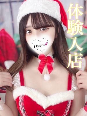 ギャルズネットワーク姫路　ユキミの大きな写真