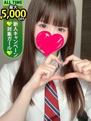 LaRouge　森嶋まりあの大きな写真