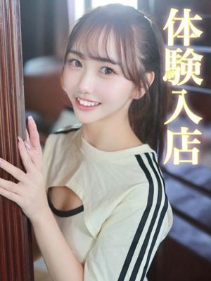 ギャルズネットワーク姫路　Tugumi/ツグミの大きな写真