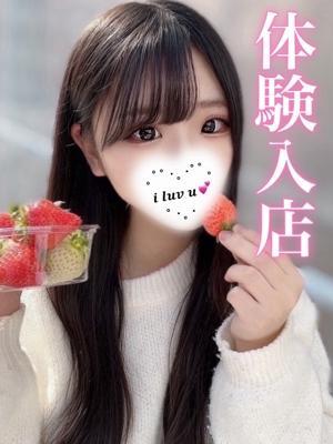 プロフィール姫路　ぱるむの大きな写真