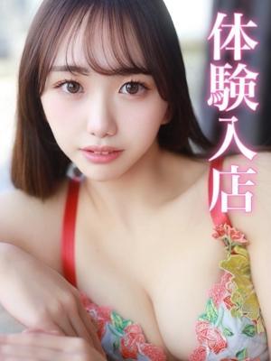 プロフィール姫路　Tugumi/つぐみの大きな写真