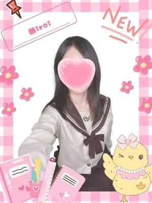 難波女子高生やめました！！　みらいの大きな写真