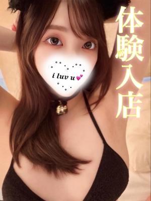 ギャルズネットワーク姫路　ルナの大きな写真