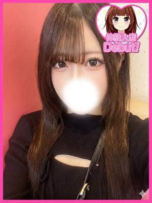 デザインプリズム　こあいの大きな写真