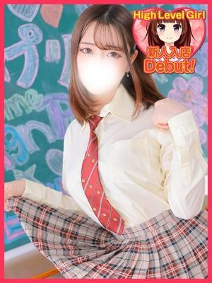 デザインプリズム　ゆずの大きな写真