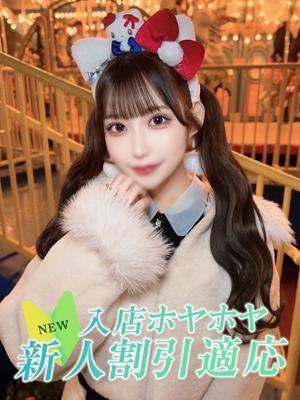 クラブNANA　セラの大きな写真