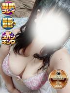 れんな(静岡発)