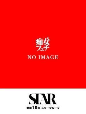 大阪痴女性感フェチ倶楽部　かおりの大きな写真