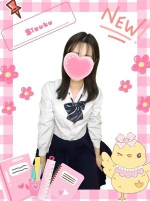 難波女子高生やめました！！　しずくの大きな写真