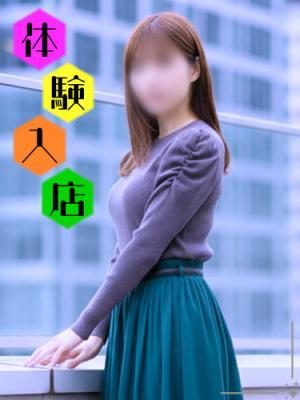 ミセスラウンジ東京　あゆの大きな写真