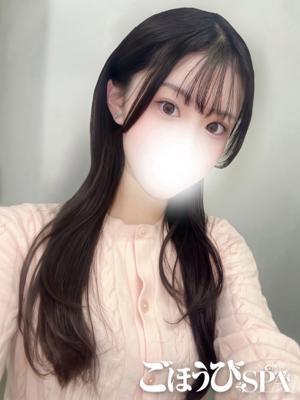 ごほうびSPA上野　まこの大きな写真