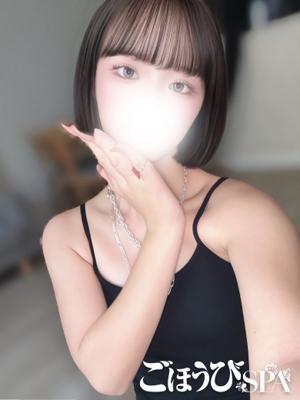 ごほうびSPA上野　あすなの大きな写真