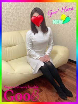 スーパーデリバリーヘルス　Goo!　はなの大きな写真