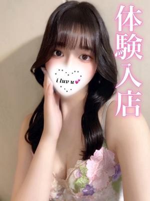 プロフィール姫路　Misuzu/みすずの大きな写真