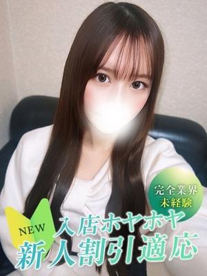 クラブNANA　ミキの大きな写真