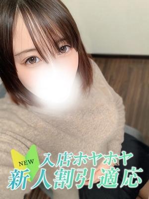 クラブNANA　ヒナの大きな写真
