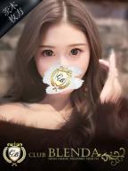 Saran【サラン】