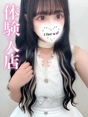 プロフィール姫路　かりんの大きな写真